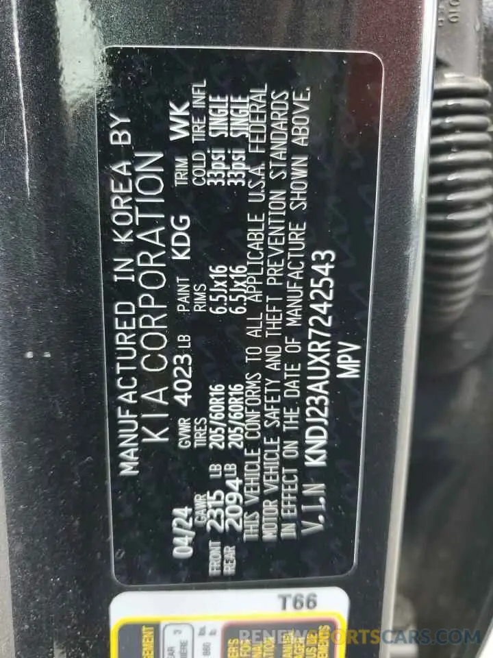 13 Photograph of a damaged car KNDJ23AUXR7242543 KIA SOUL 2024