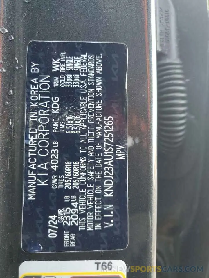 13 Photograph of a damaged car KNDJ23AU1S7251265 KIA SOUL 2025