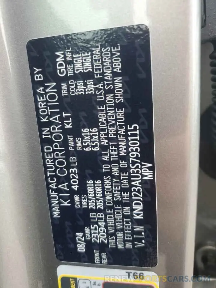 14 Photograph of a damaged car KNDJ23AU3S7930115 KIA SOUL 2025