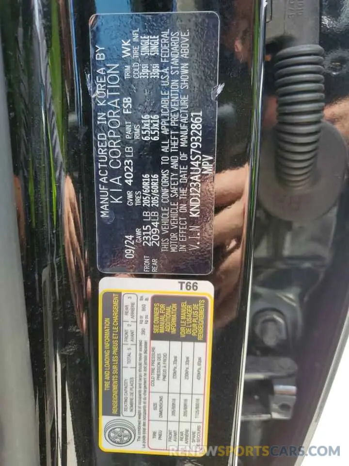 13 Photograph of a damaged car KNDJ23AU4S7932861 KIA SOUL 2025
