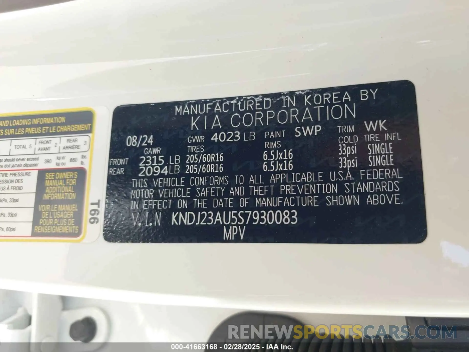 9 Photograph of a damaged car KNDJ23AU5S7930083 KIA SOUL 2025