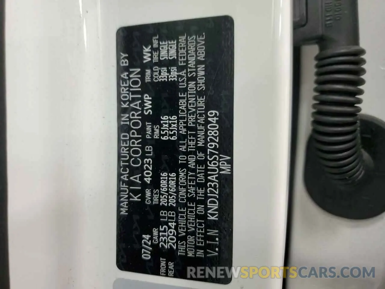 14 Photograph of a damaged car KNDJ23AU6S7928049 KIA SOUL 2025
