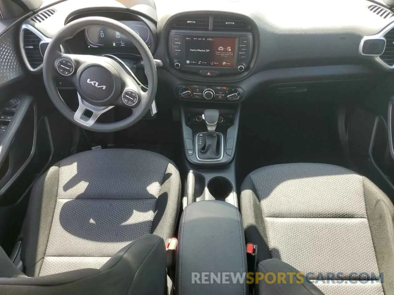 8 Photograph of a damaged car KNDJ23AU7S7941750 KIA SOUL 2025