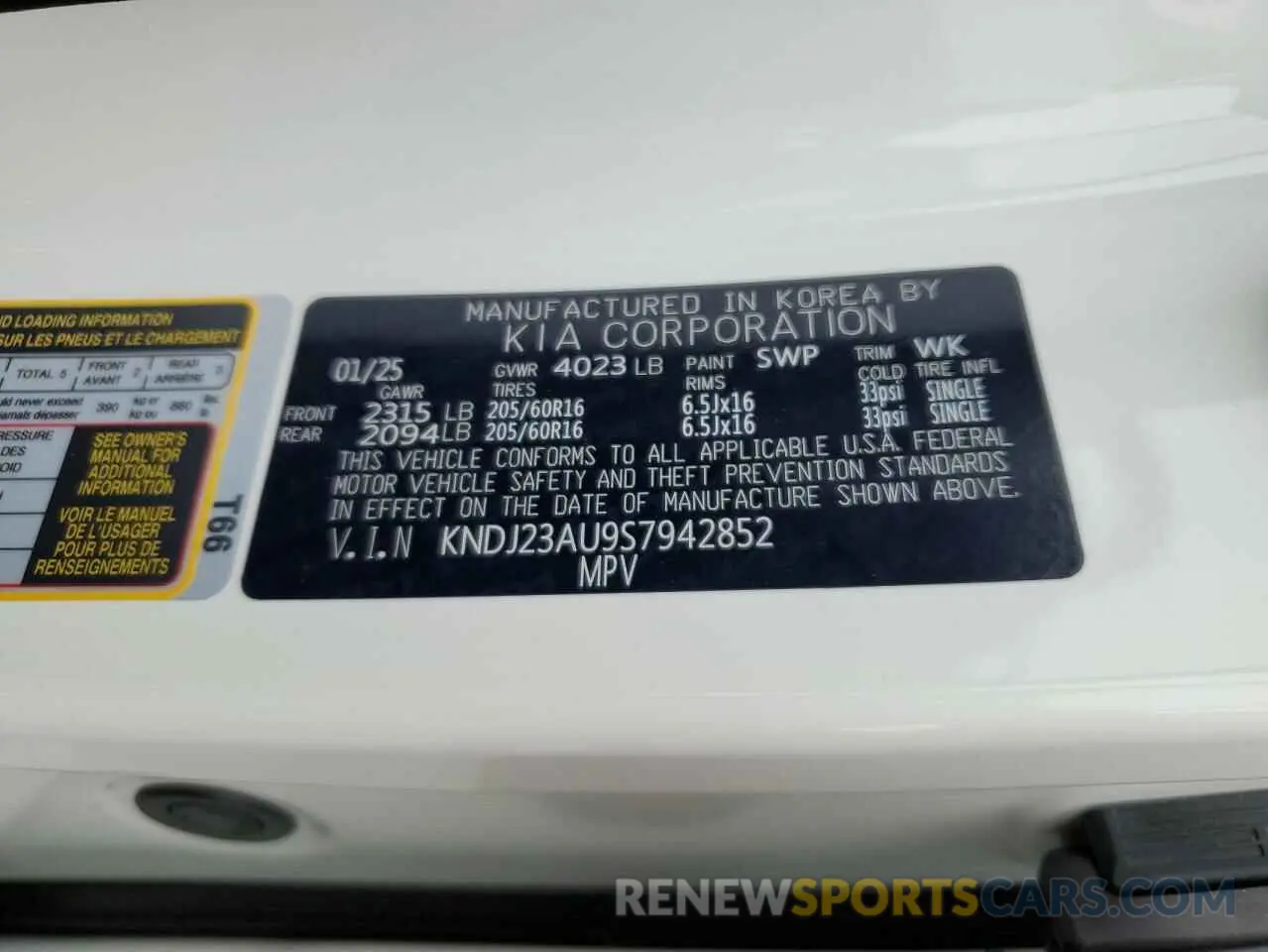 13 Photograph of a damaged car KNDJ23AU9S7942852 KIA SOUL 2025
