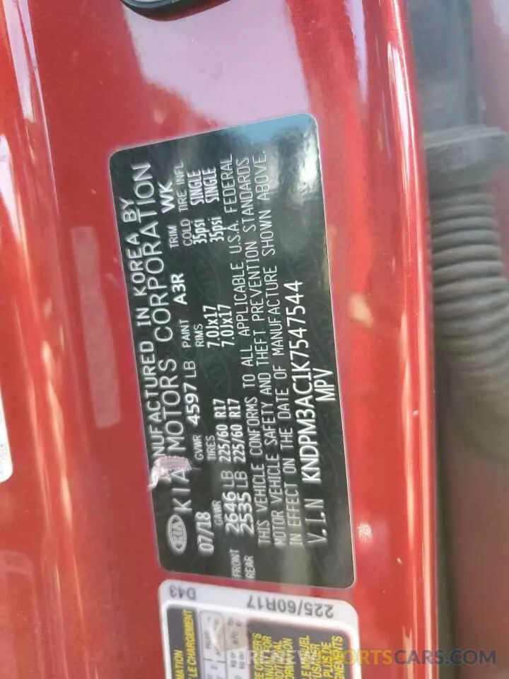 13 Photograph of a damaged car KNDPM3AC1K7547544 KIA SPORTAGE 2019