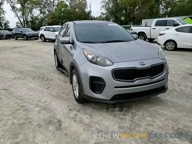 14 Photograph of a damaged car KNDPM3AC1K7590894 KIA SPORTAGE 2019