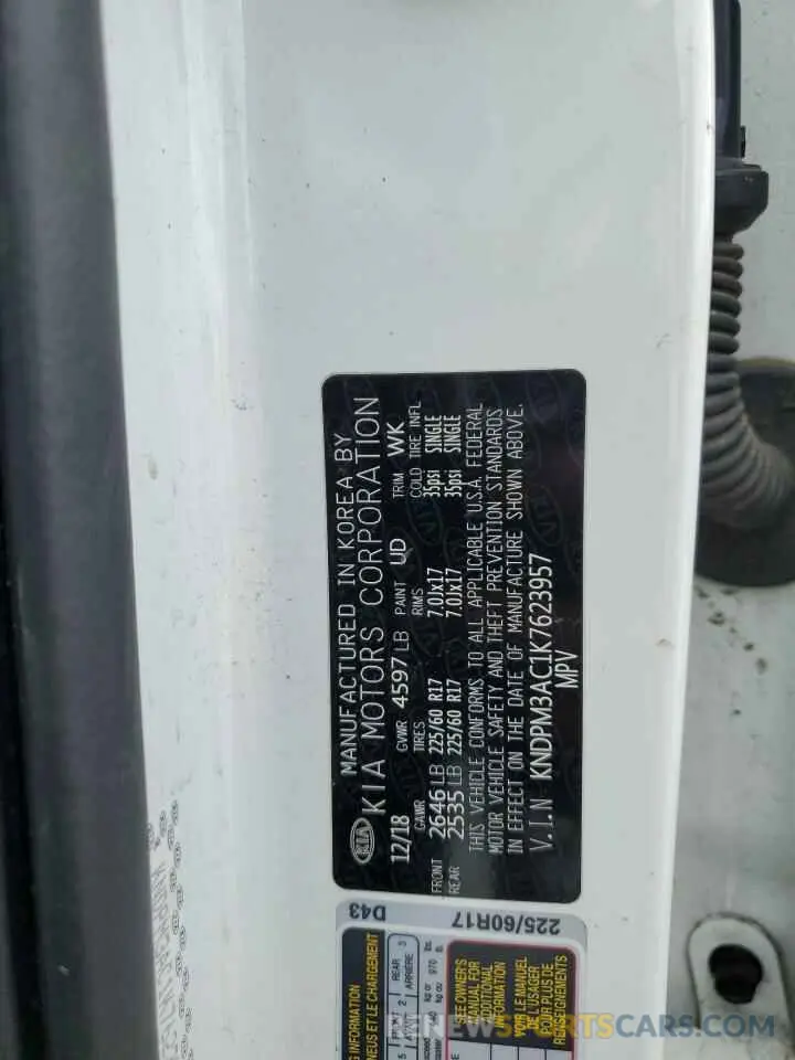 13 Photograph of a damaged car KNDPM3AC1K7623957 KIA SPORTAGE 2019