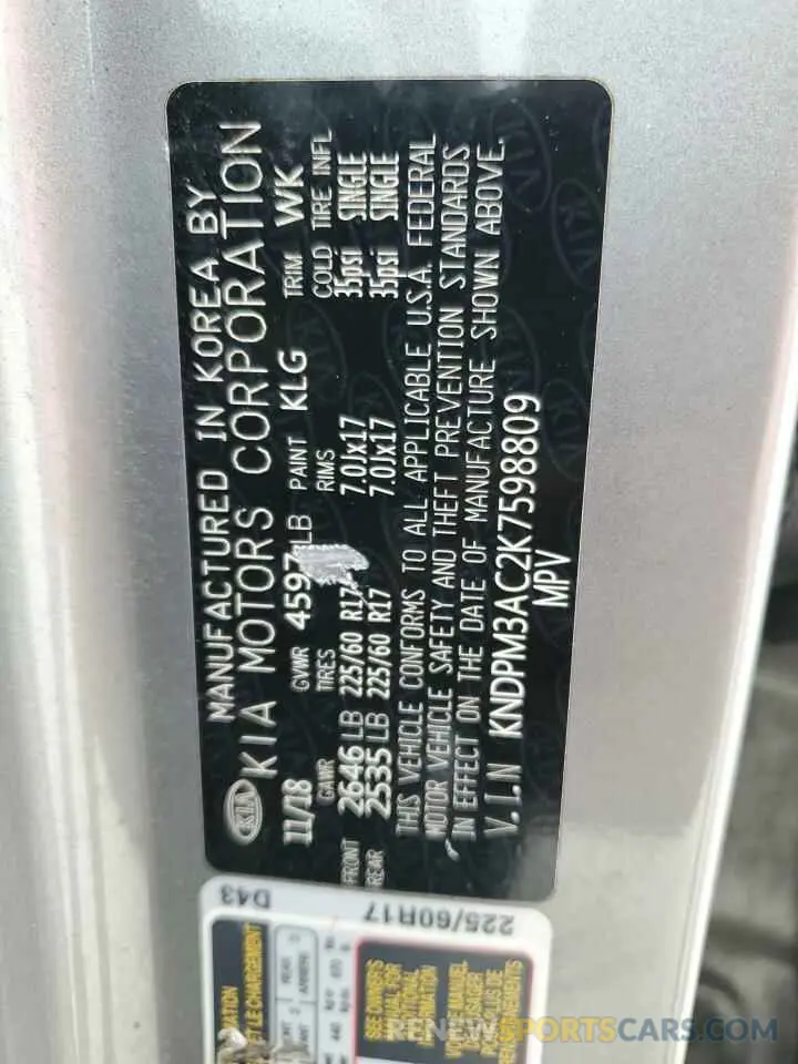 12 Photograph of a damaged car KNDPM3AC2K7598809 KIA SPORTAGE 2019