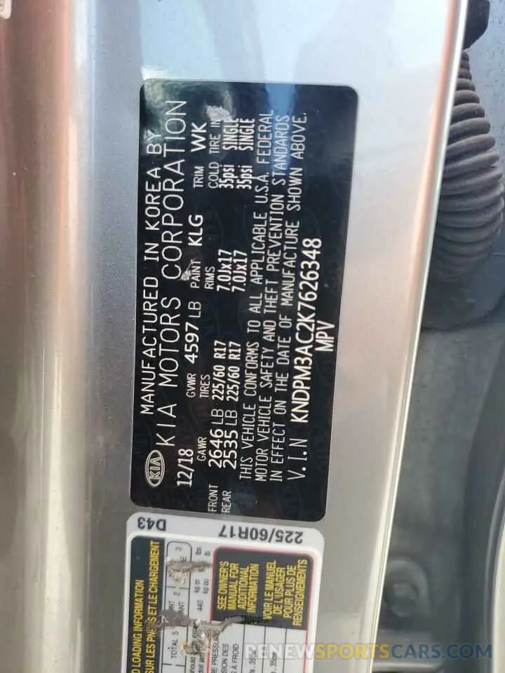 13 Photograph of a damaged car KNDPM3AC2K7626348 KIA SPORTAGE 2019