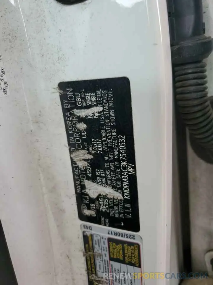 13 Photograph of a damaged car KNDPM3AC3K7540532 KIA SPORTAGE 2019