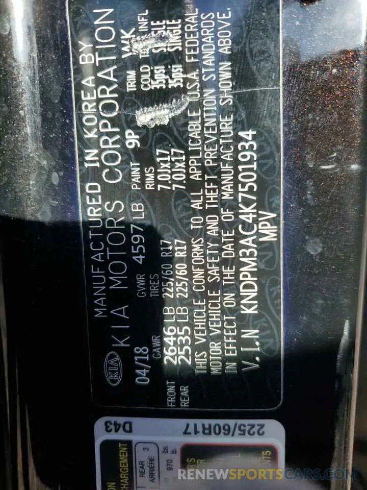 13 Photograph of a damaged car KNDPM3AC4K7501934 KIA SPORTAGE 2019