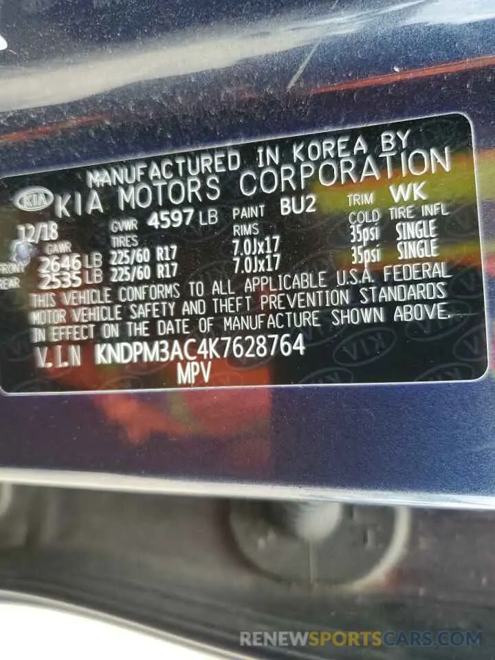 12 Photograph of a damaged car KNDPM3AC4K7628764 KIA SPORTAGE 2019