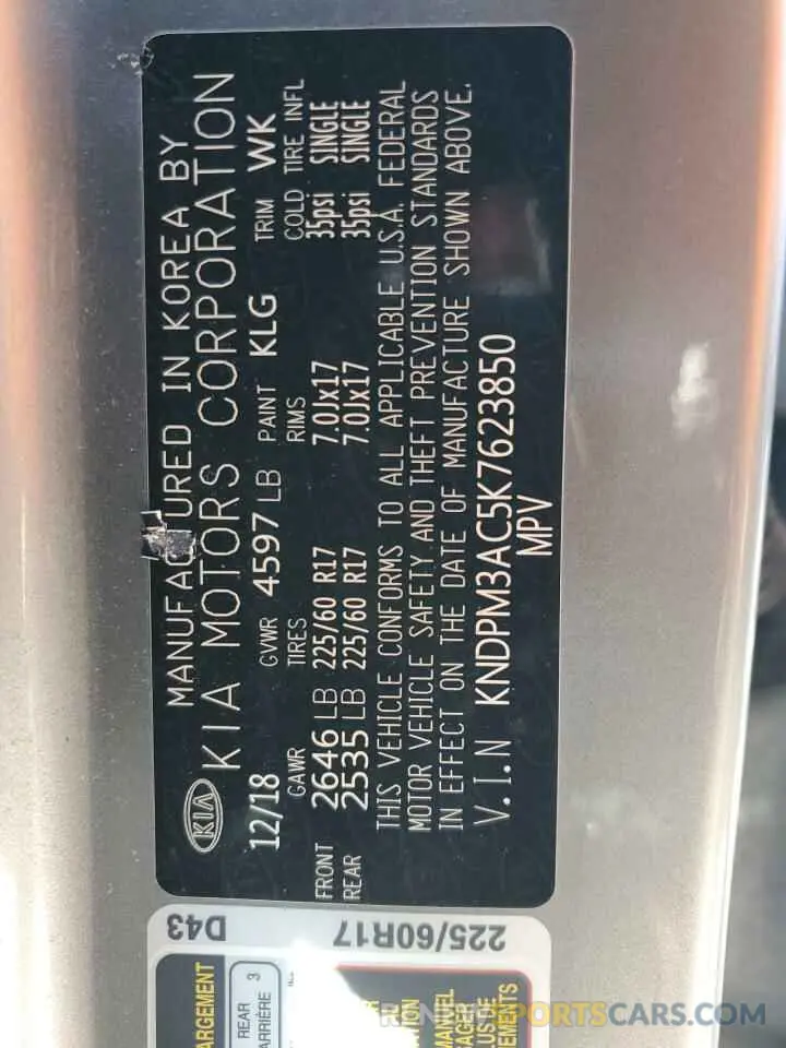 13 Photograph of a damaged car KNDPM3AC5K7623850 KIA SPORTAGE 2019