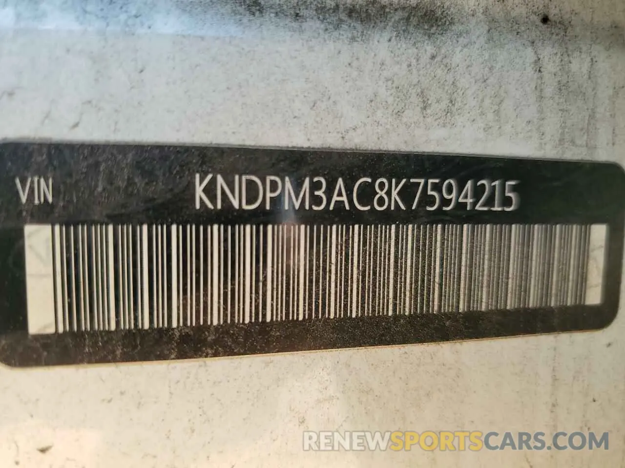 14 Photograph of a damaged car KNDPM3AC8K7594215 KIA SPORTAGE 2019