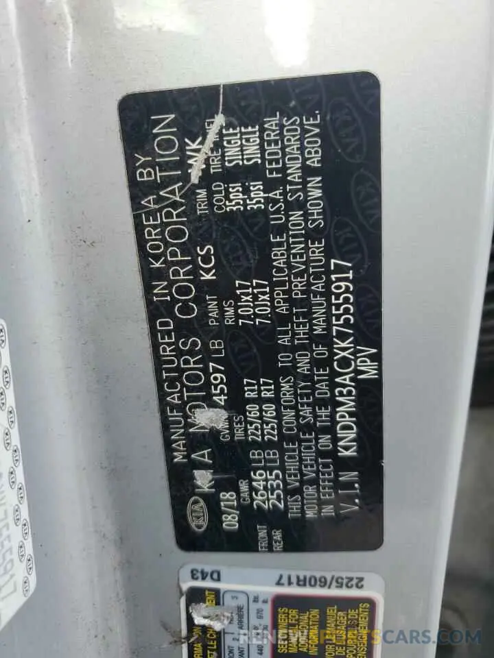 13 Photograph of a damaged car KNDPM3ACXK7555917 KIA SPORTAGE 2019