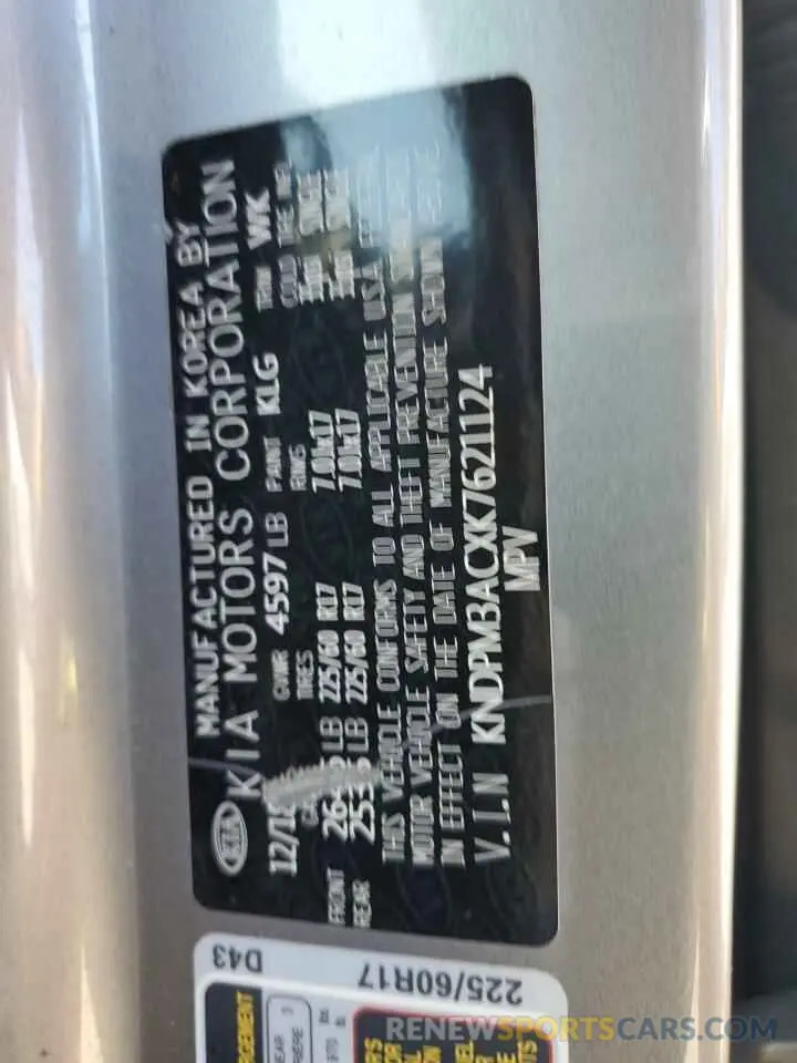 15 Photograph of a damaged car KNDPM3ACXK7621124 KIA SPORTAGE 2019