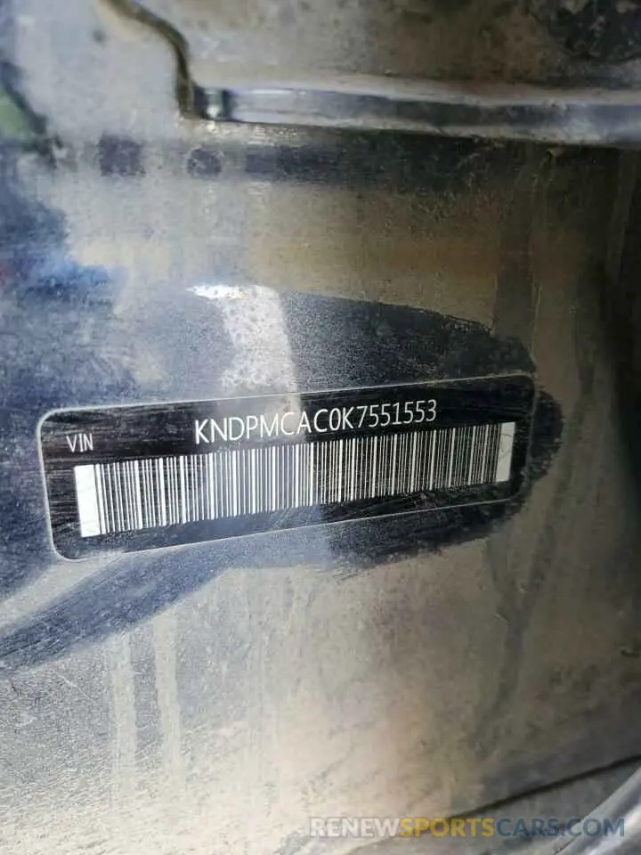 16 Photograph of a damaged car KNDPMCAC0K7551553 KIA SPORTAGE 2019