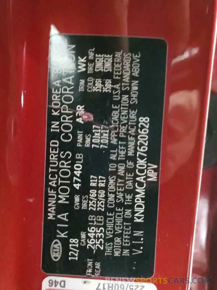 15 Photograph of a damaged car KNDPMCAC0K7620628 KIA SPORTAGE 2019
