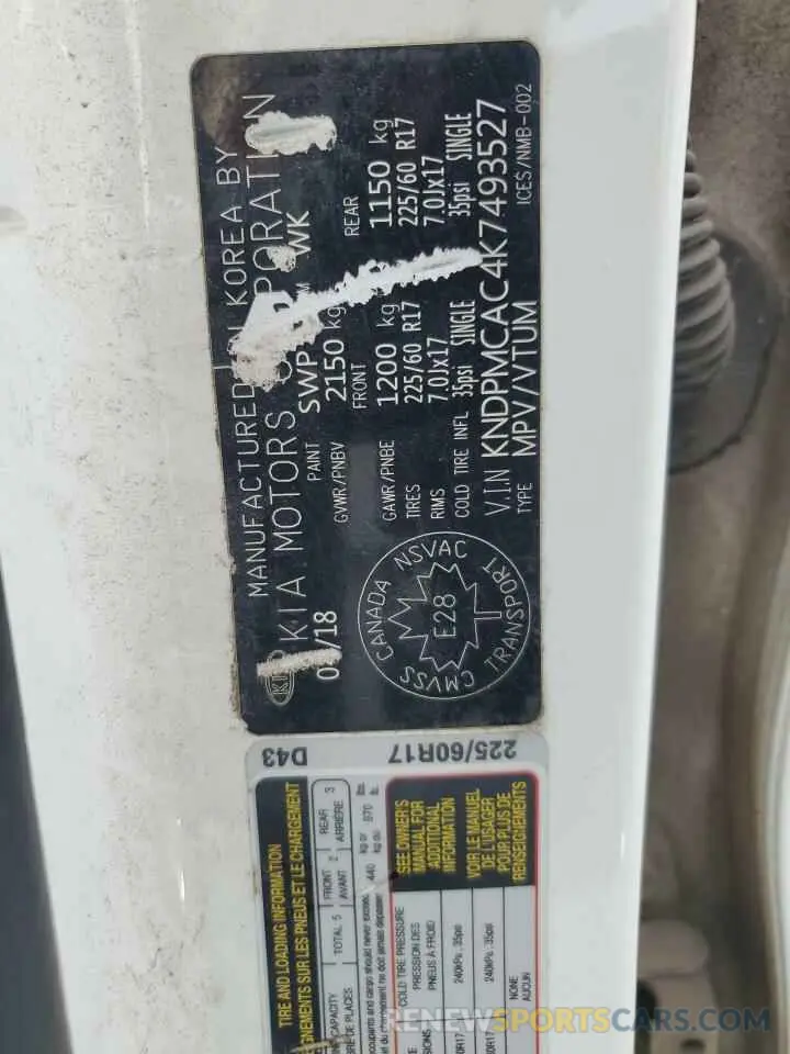 14 Photograph of a damaged car KNDPMCAC4K7493527 KIA SPORTAGE 2019