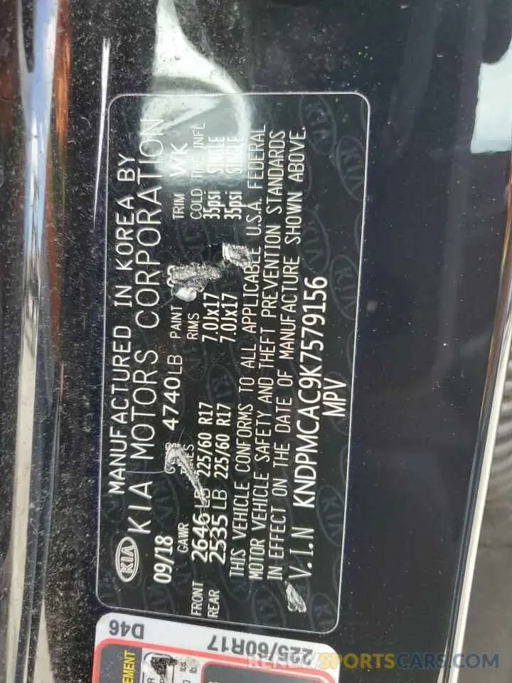 12 Photograph of a damaged car KNDPMCAC9K7579156 KIA SPORTAGE 2019