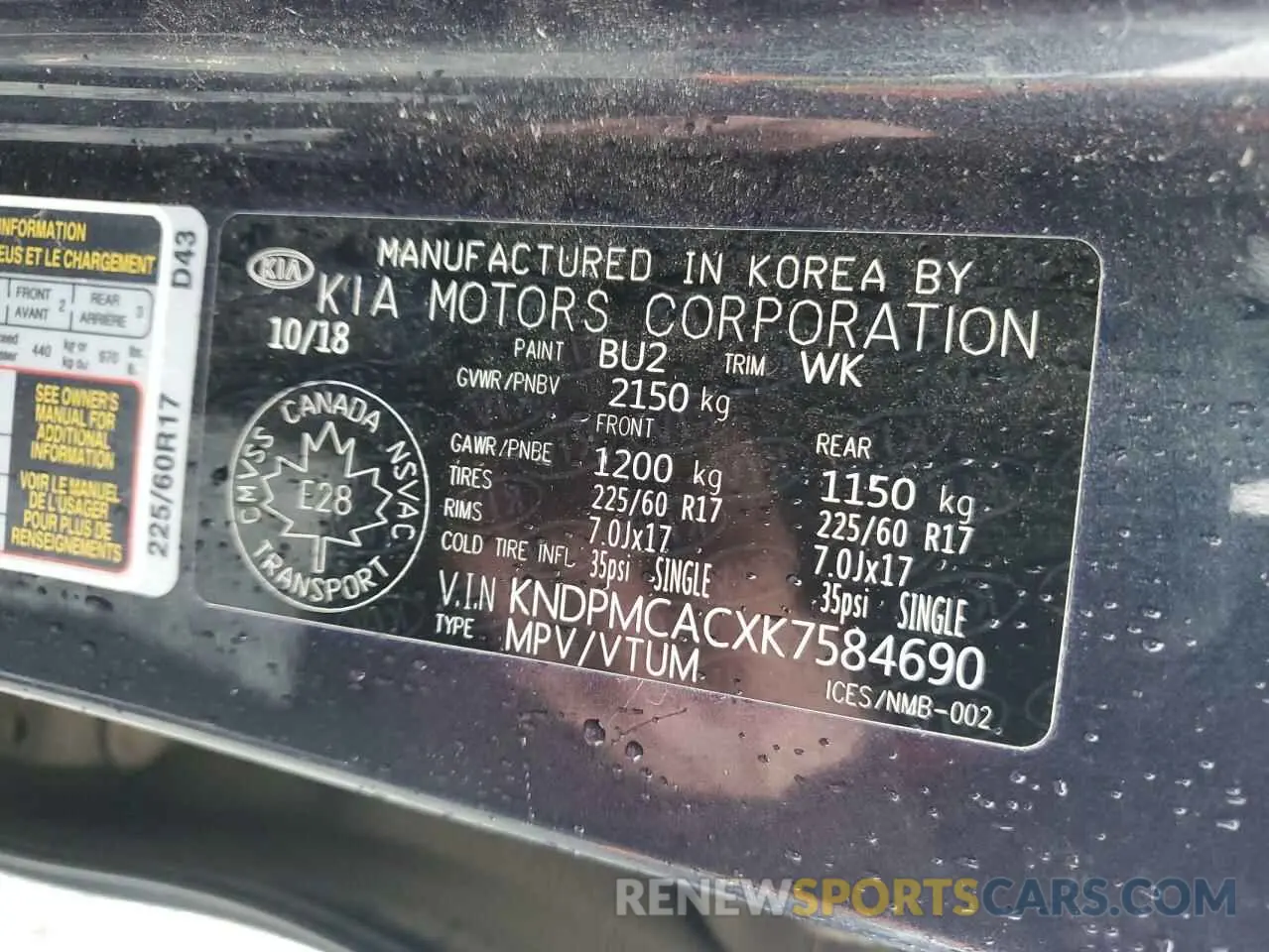 14 Photograph of a damaged car KNDPMCACXK7584690 KIA SPORTAGE 2019