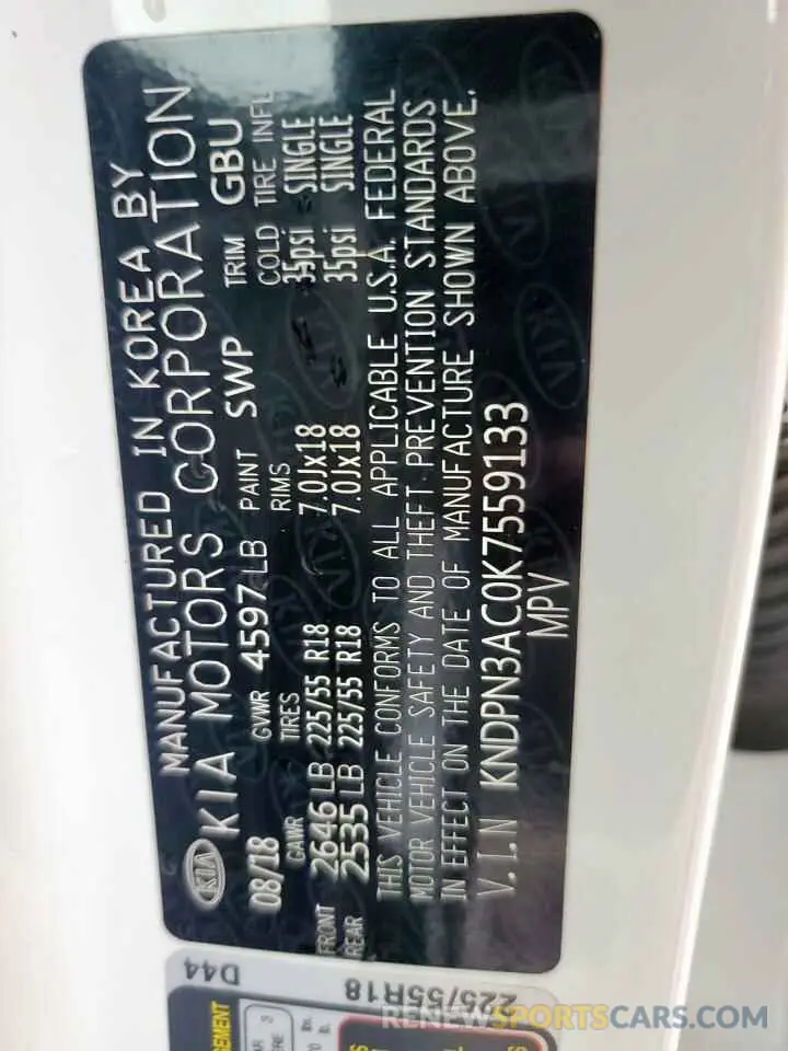 15 Photograph of a damaged car KNDPN3AC0K7559133 KIA SPORTAGE 2019