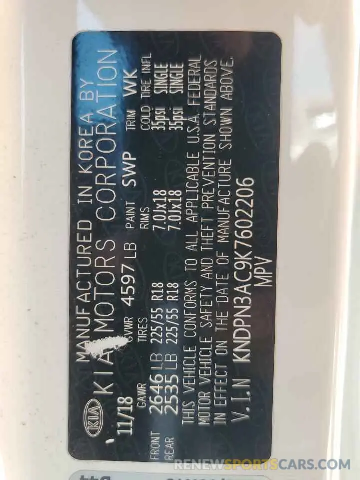 13 Photograph of a damaged car KNDPN3AC9K7602206 KIA SPORTAGE 2019