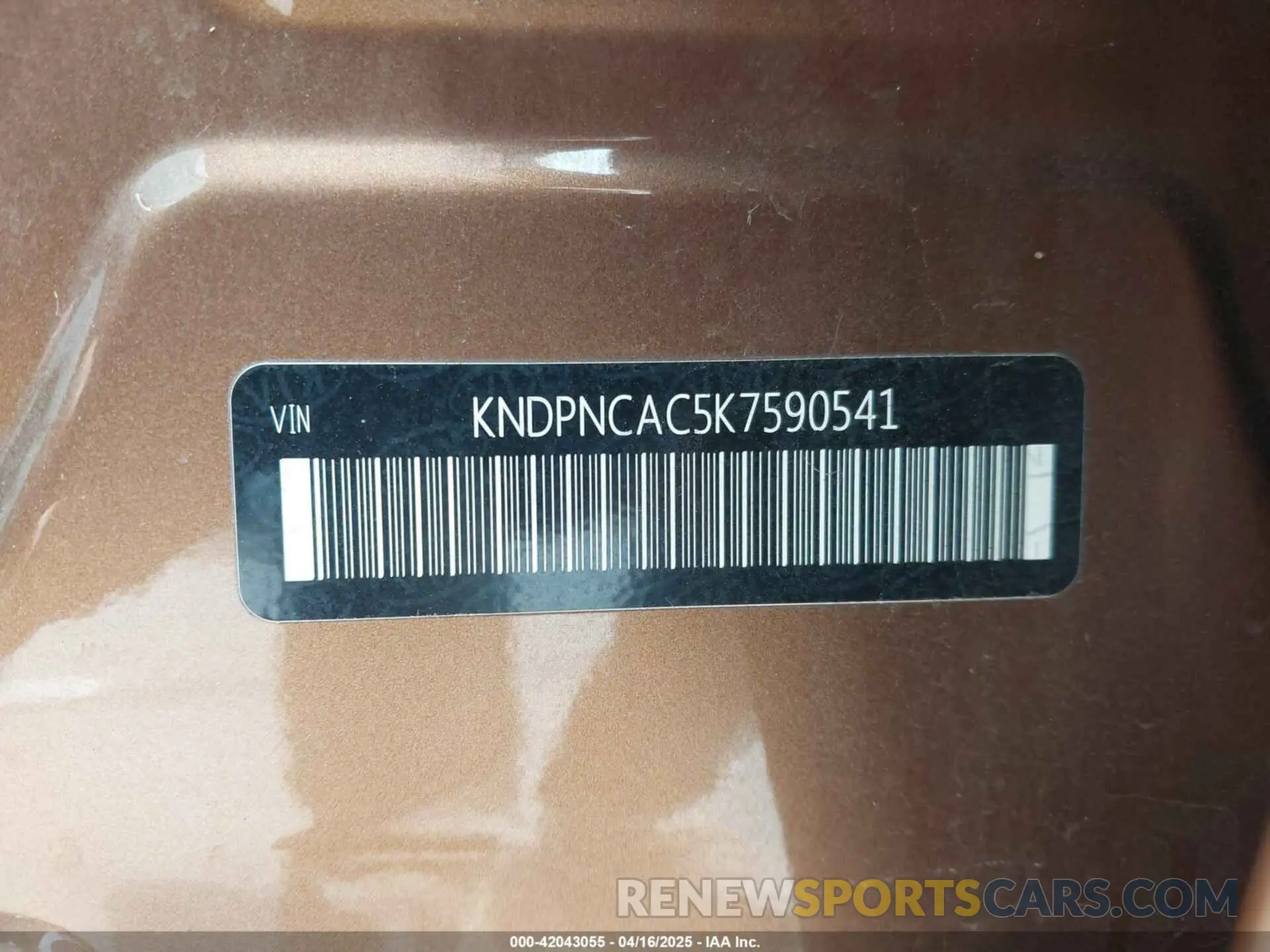 9 Photograph of a damaged car KNDPNCAC5K7590541 KIA SPORTAGE 2019