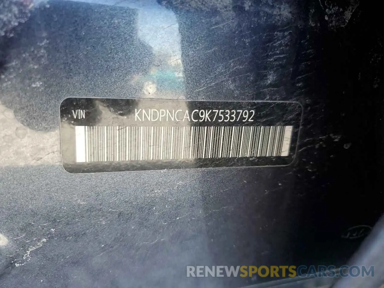13 Photograph of a damaged car KNDPNCAC9K7533792 KIA SPORTAGE 2019