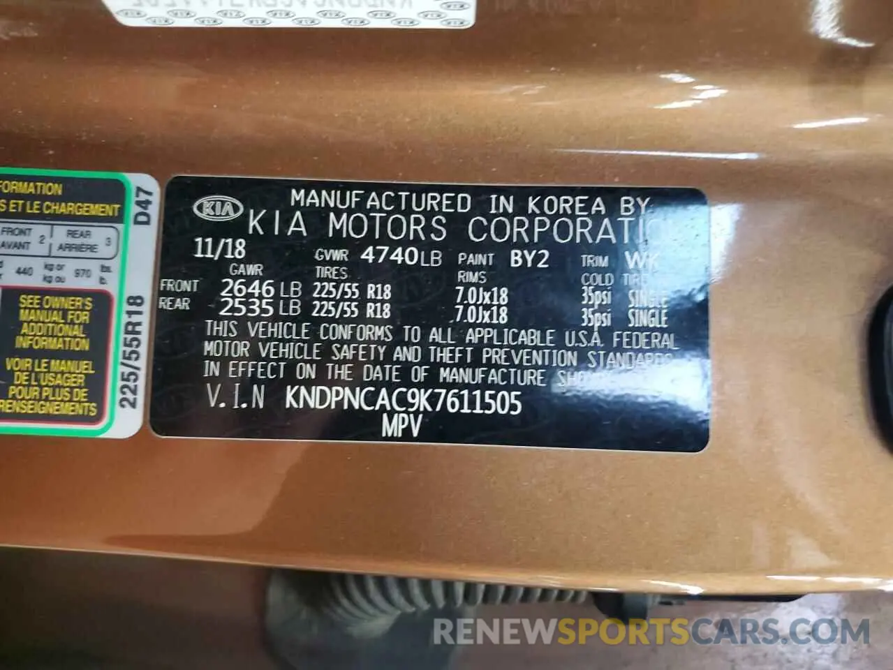 13 Photograph of a damaged car KNDPNCAC9K7611505 KIA SPORTAGE 2019