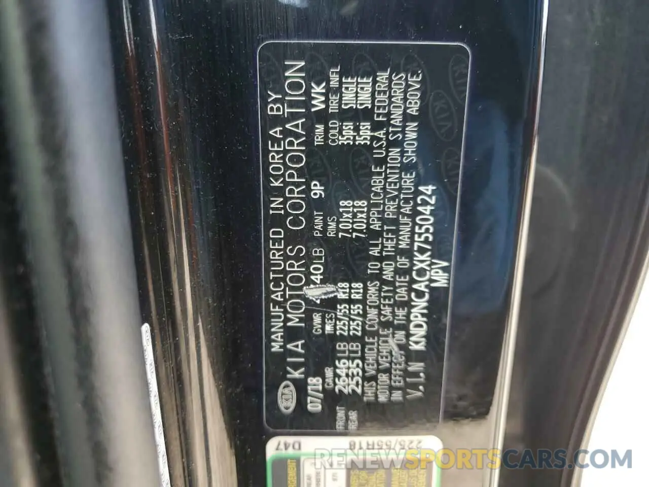 13 Photograph of a damaged car KNDPNCACXK7550424 KIA SPORTAGE 2019