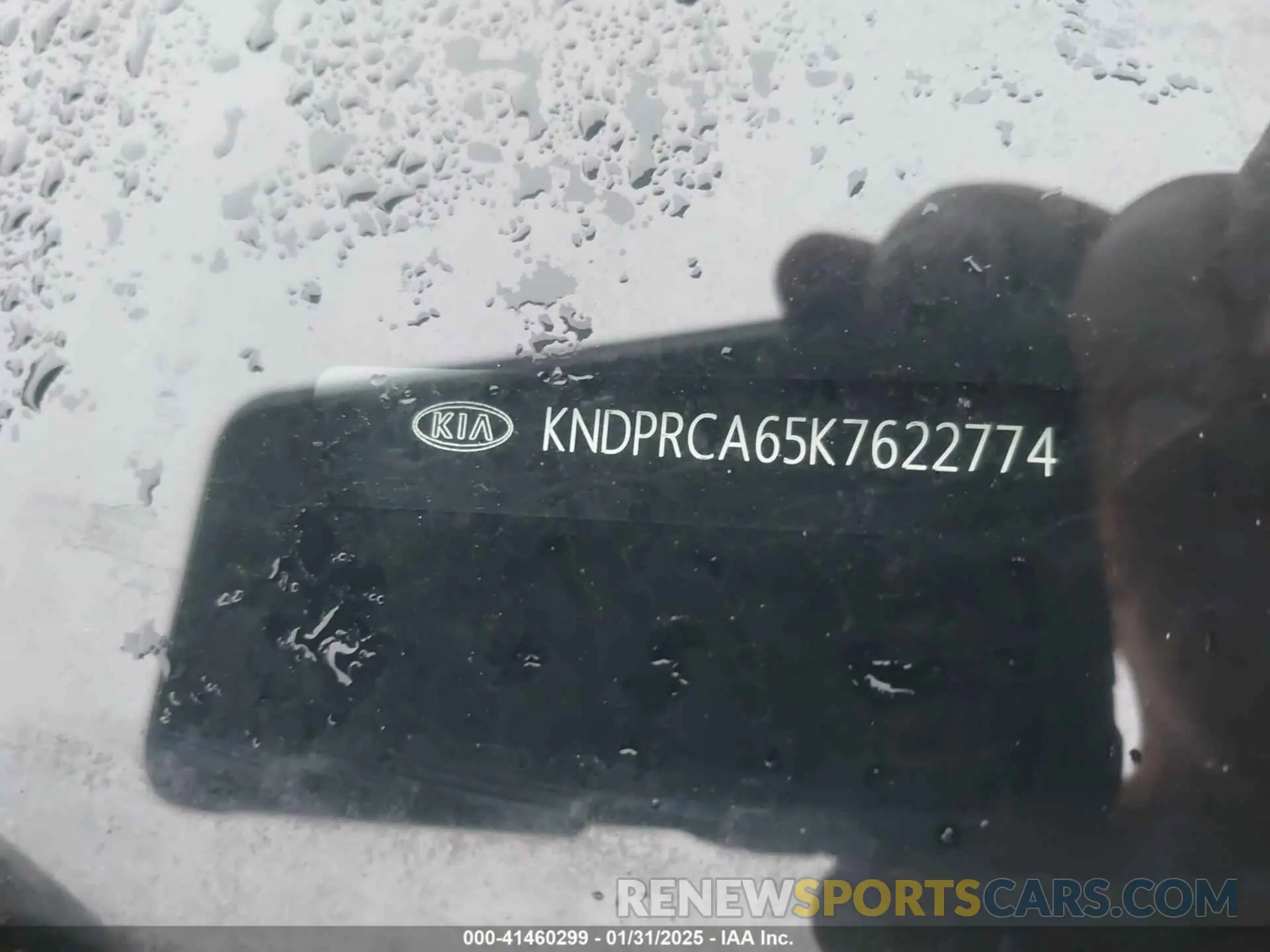 9 Photograph of a damaged car KNDPRCA65K7622774 KIA SPORTAGE 2019