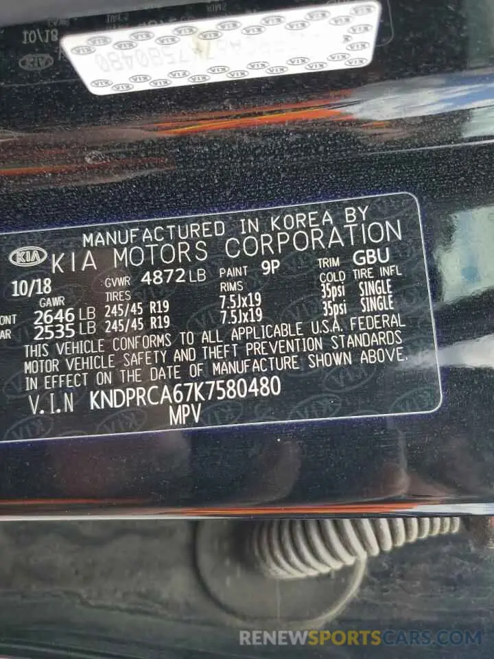 13 Photograph of a damaged car KNDPRCA67K7580480 KIA SPORTAGE 2019