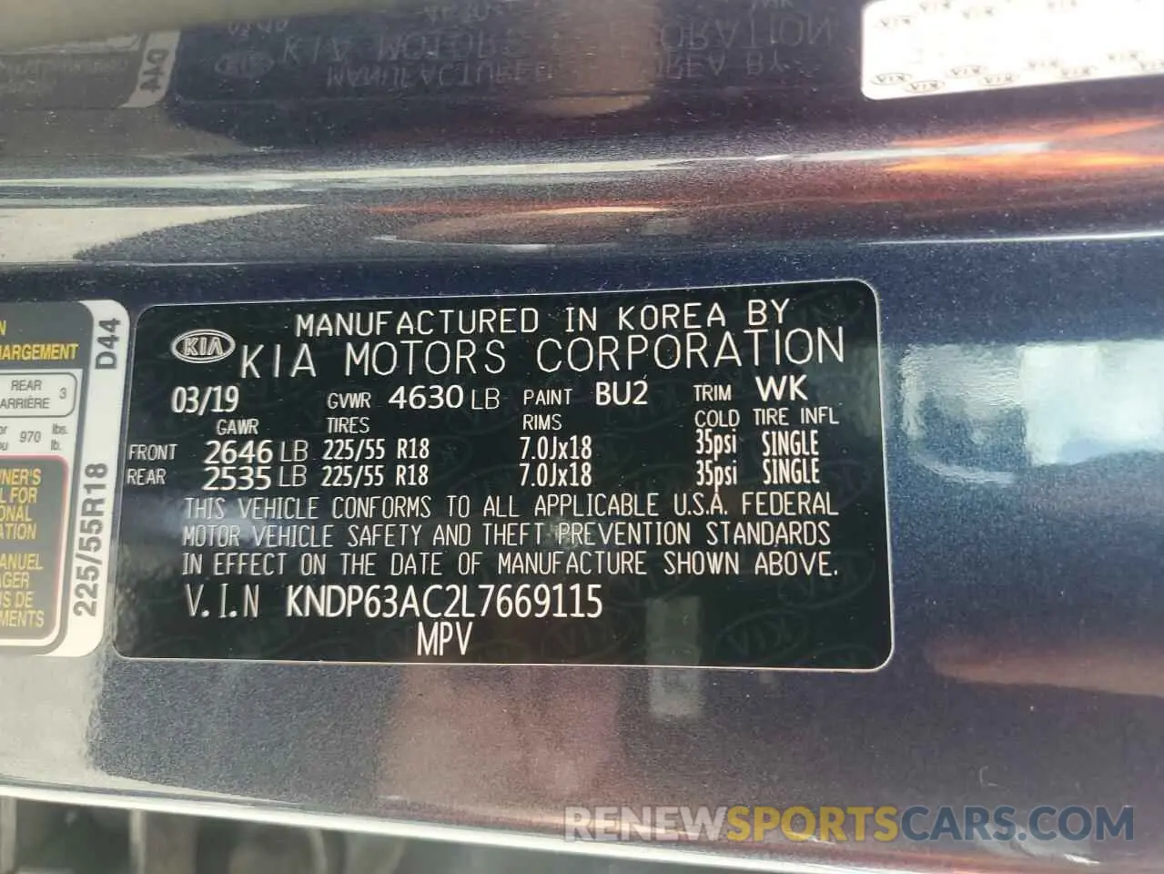 13 Photograph of a damaged car KNDP63AC2L7669115 KIA SPORTAGE 2020
