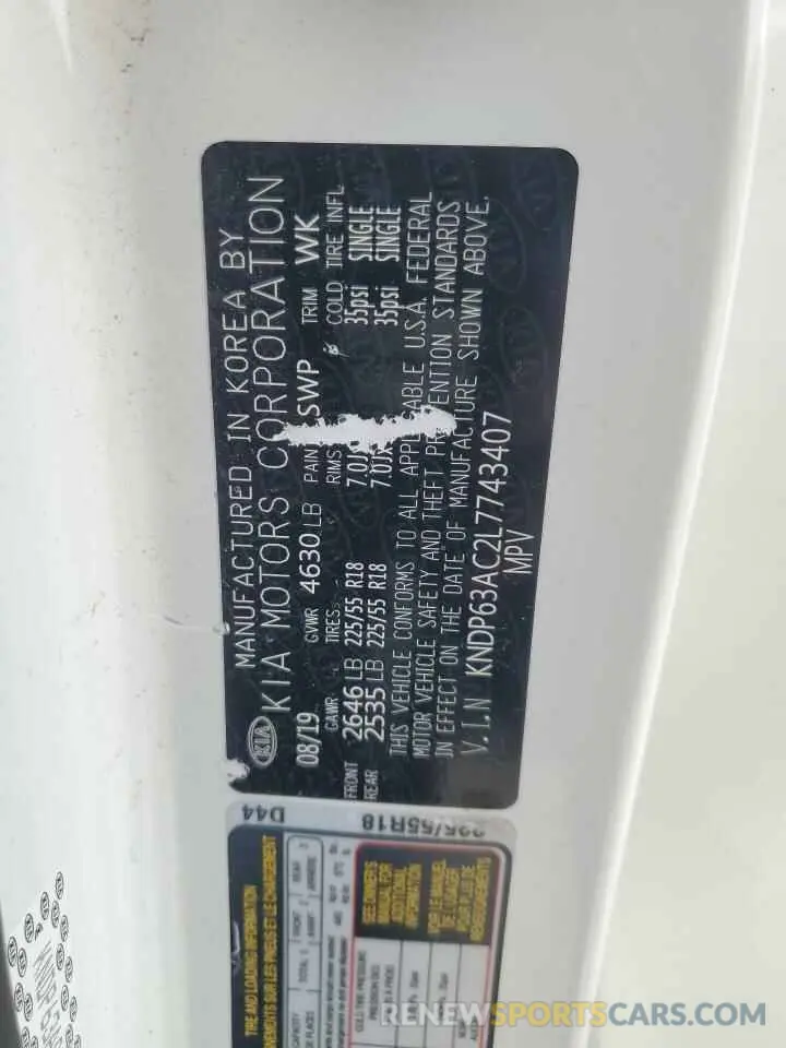 15 Photograph of a damaged car KNDP63AC2L7743407 KIA SPORTAGE 2020