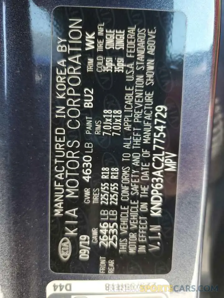 13 Photograph of a damaged car KNDP63AC2L7754729 KIA SPORTAGE 2020