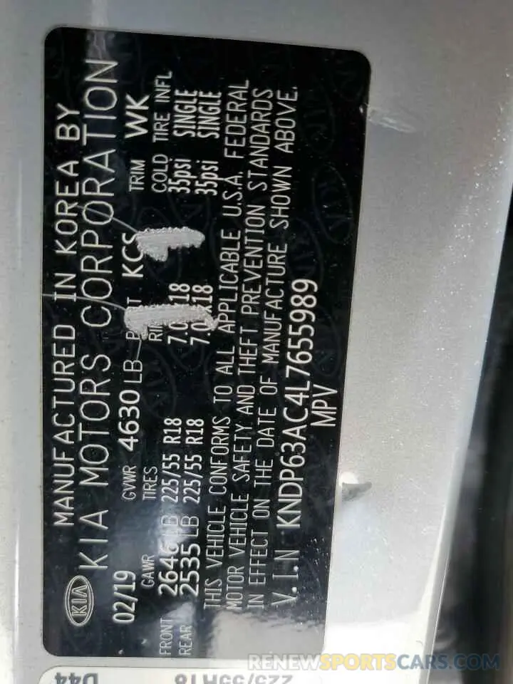 13 Photograph of a damaged car KNDP63AC4L7655989 KIA SPORTAGE 2020