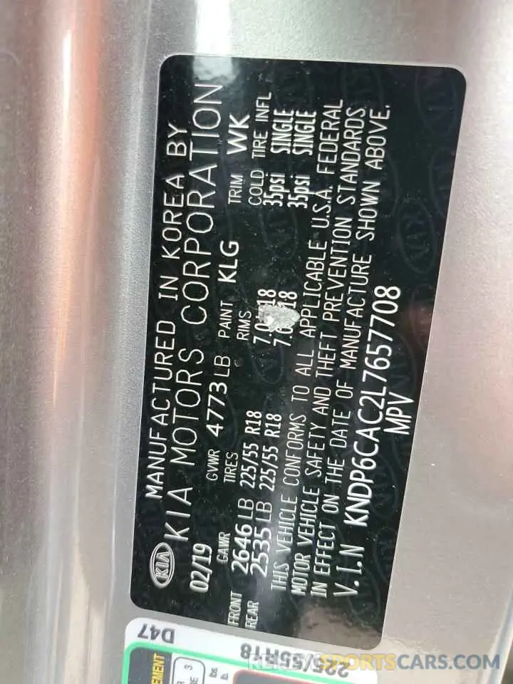 12 Photograph of a damaged car KNDP6CAC2L7657708 KIA SPORTAGE 2020