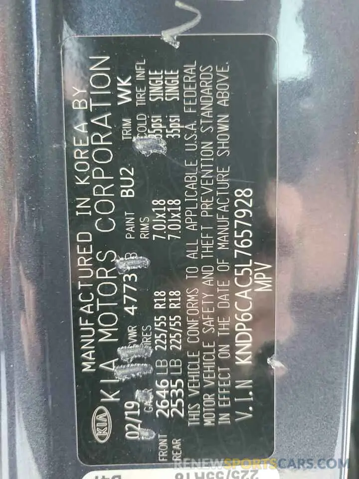 15 Photograph of a damaged car KNDP6CAC5L7657928 KIA SPORTAGE 2020
