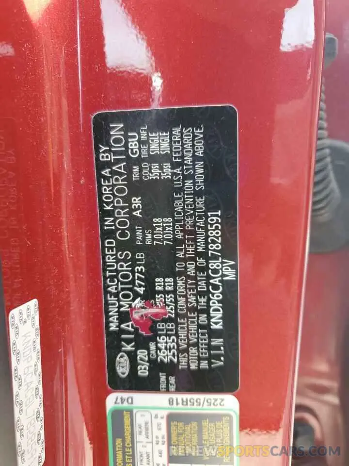 13 Photograph of a damaged car KNDP6CAC8L7828591 KIA SPORTAGE 2020