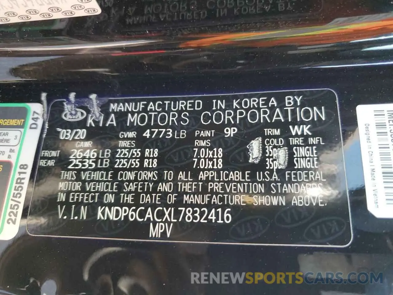 13 Photograph of a damaged car KNDP6CACXL7832416 KIA SPORTAGE 2020