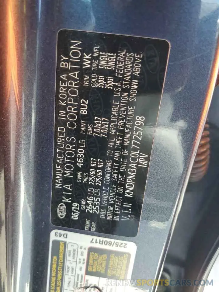 14 Photograph of a damaged car KNDPM3AC0L7725798 KIA SPORTAGE 2020