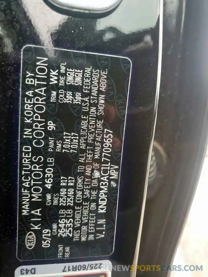 13 Photograph of a damaged car KNDPM3AC1L7709657 KIA SPORTAGE 2020