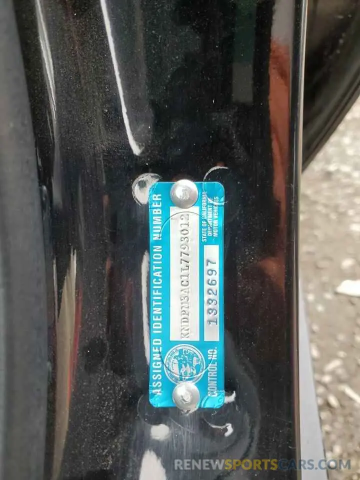 14 Photograph of a damaged car KNDPM3AC1L7793012 KIA SPORTAGE 2020
