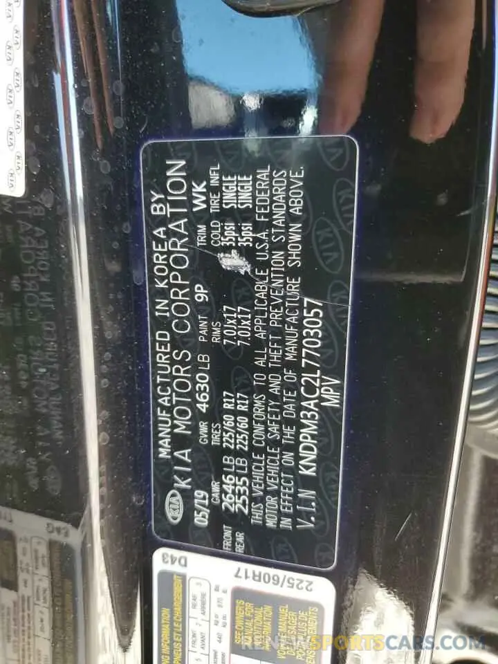15 Photograph of a damaged car KNDPM3AC2L7703057 KIA SPORTAGE 2020