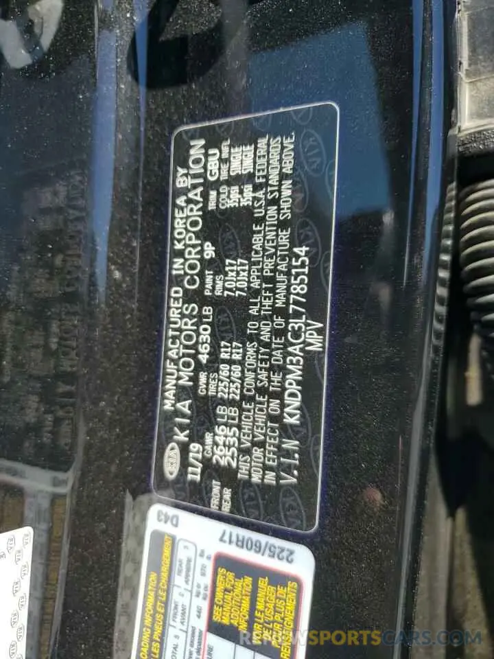 15 Photograph of a damaged car KNDPM3AC3L7785154 KIA SPORTAGE 2020