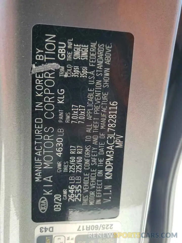 13 Photograph of a damaged car KNDPM3AC3L7828116 KIA SPORTAGE 2020