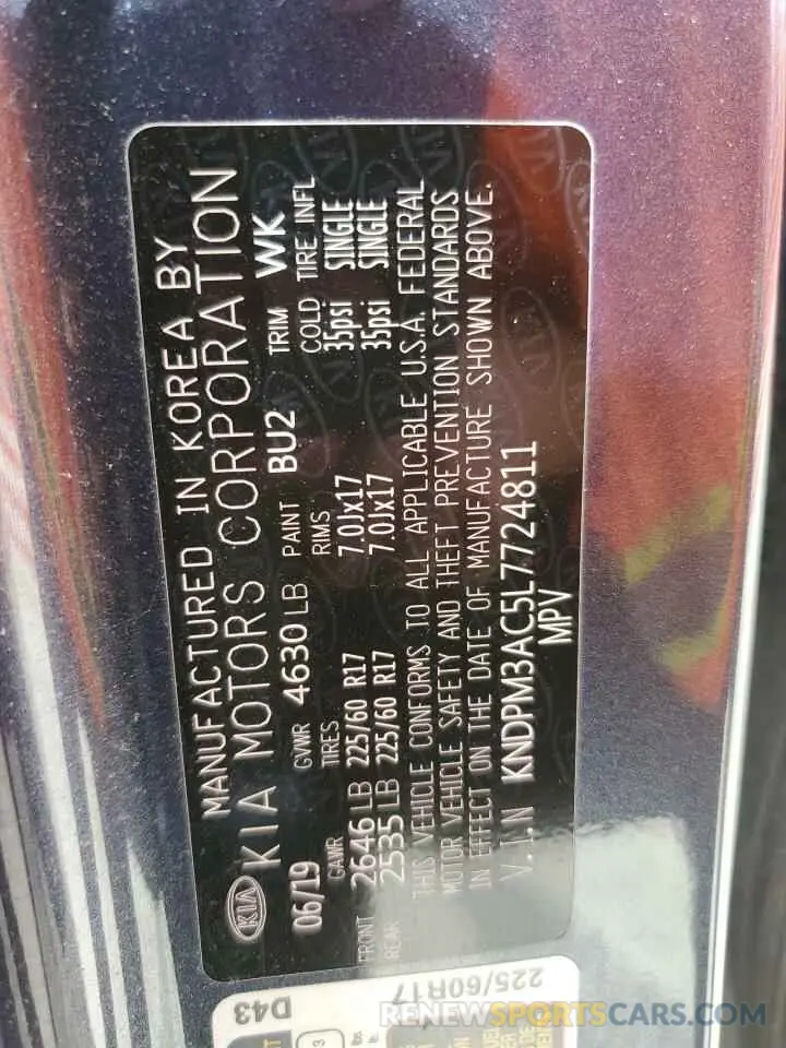 13 Photograph of a damaged car KNDPM3AC5L7724811 KIA SPORTAGE 2020
