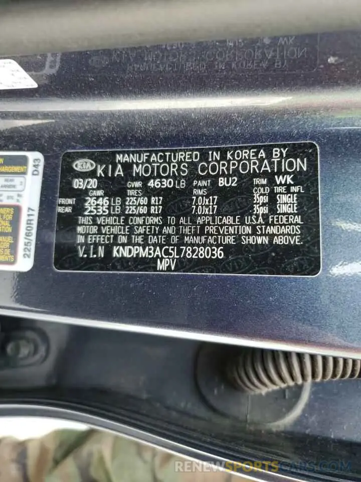 13 Photograph of a damaged car KNDPM3AC5L7828036 KIA SPORTAGE 2020