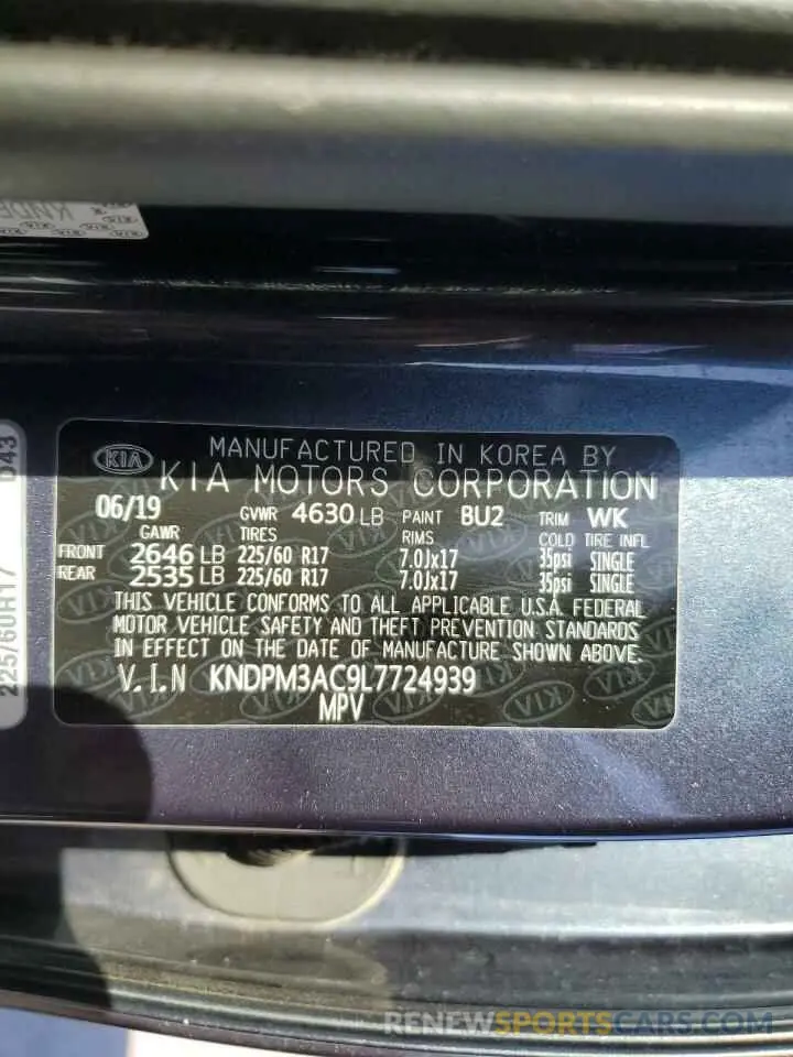 13 Photograph of a damaged car KNDPM3AC9L7724939 KIA SPORTAGE 2020